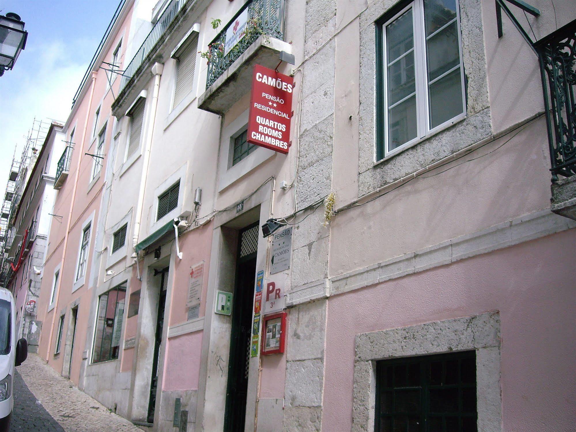 לינה וארוחת בוקר ליסבון Residencial Camoes מראה חיצוני תמונה